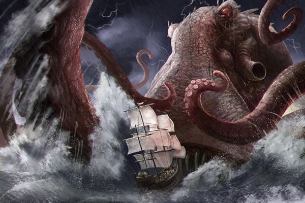 Ссылки на kraken картины