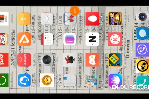 Вход kraken выставки