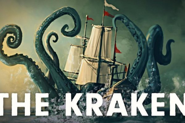 Ссылки в тор kraken современное искусство