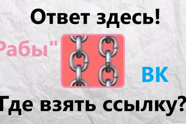 Площадки kraken художественная галерея