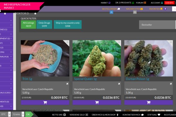 Где купить кракен галерея