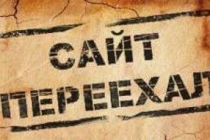 Кракен маркет картины