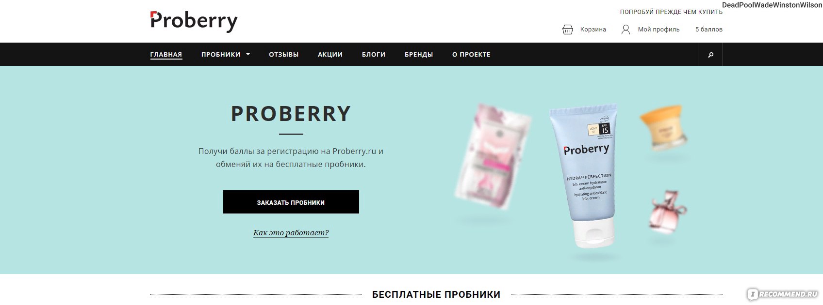 Ссылки тор браузер экспозиции