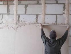 Plastering walls made of expanded clay concrete blocks: types and features